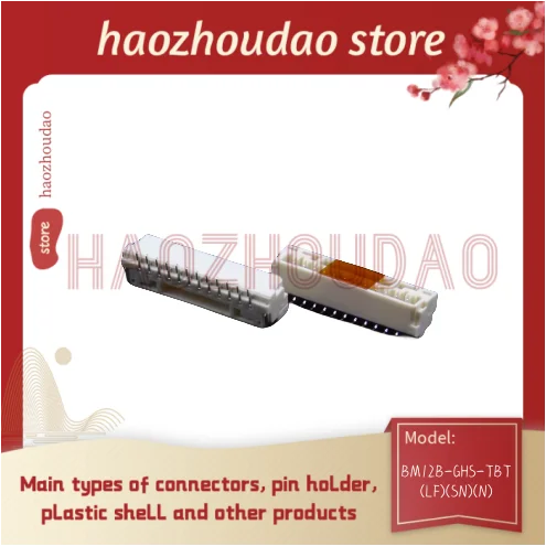 50Pcs Supply BM02/0…