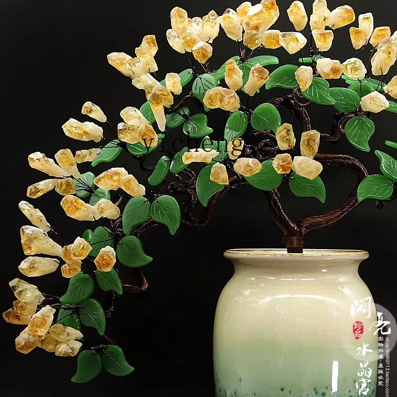FF Natural Citrine Lucky Tree Home Money Tree Entrance Living Room Fortune Tree Ornament