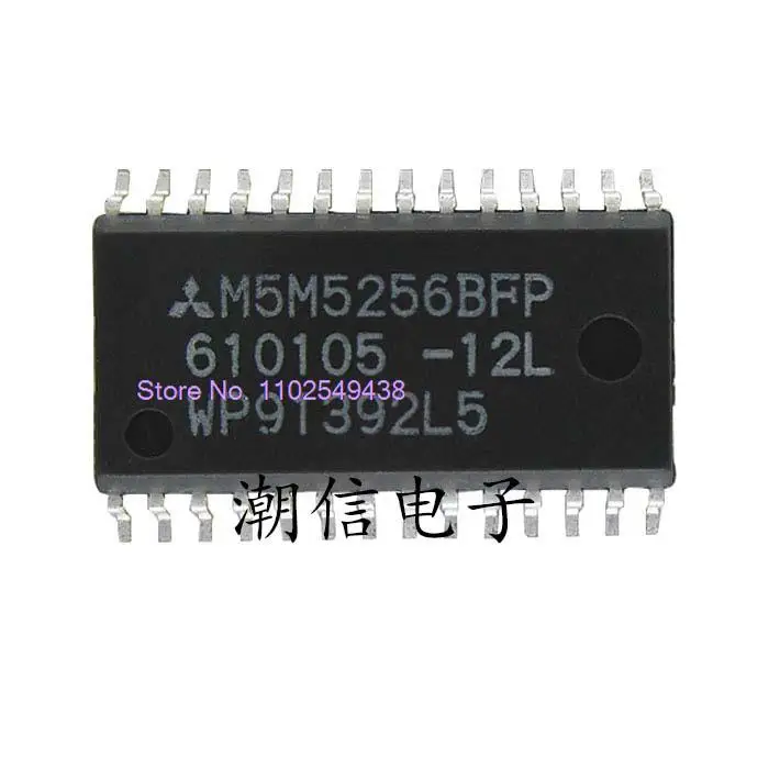 

5PCS/LOT M5M5256BFP-12LL M5M5256BFP-70LL