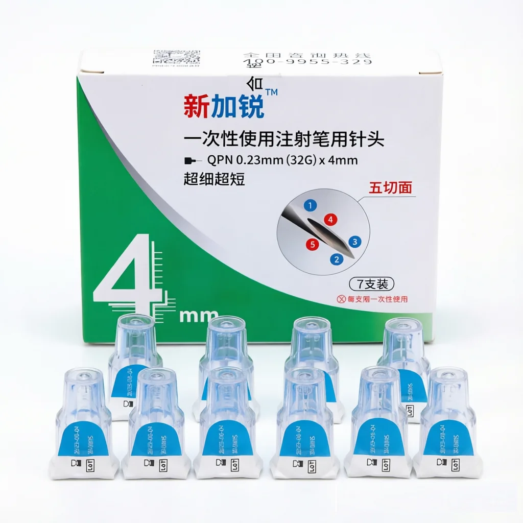 32G 4MM & 31G 5MM 6MM 7Pcs/Box Grade Stainless Steel Single-Use Eco-Friendly EO Gas Disinfected Needle Veterinary