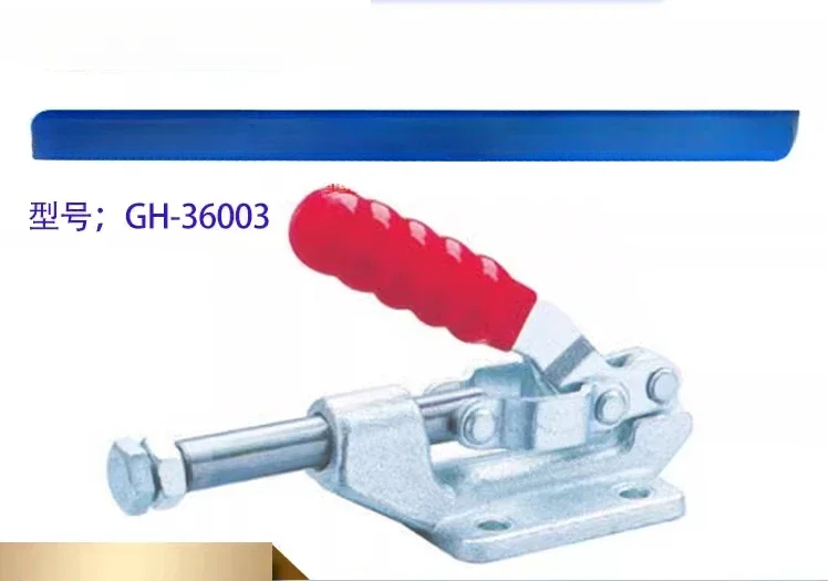 

10pcs Push pull quick fixture welding positioning fixture fixture GH-36003M
