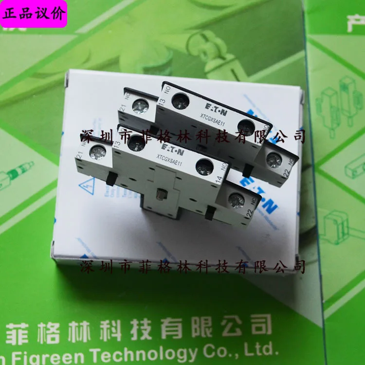 2025 [Physical Phot…