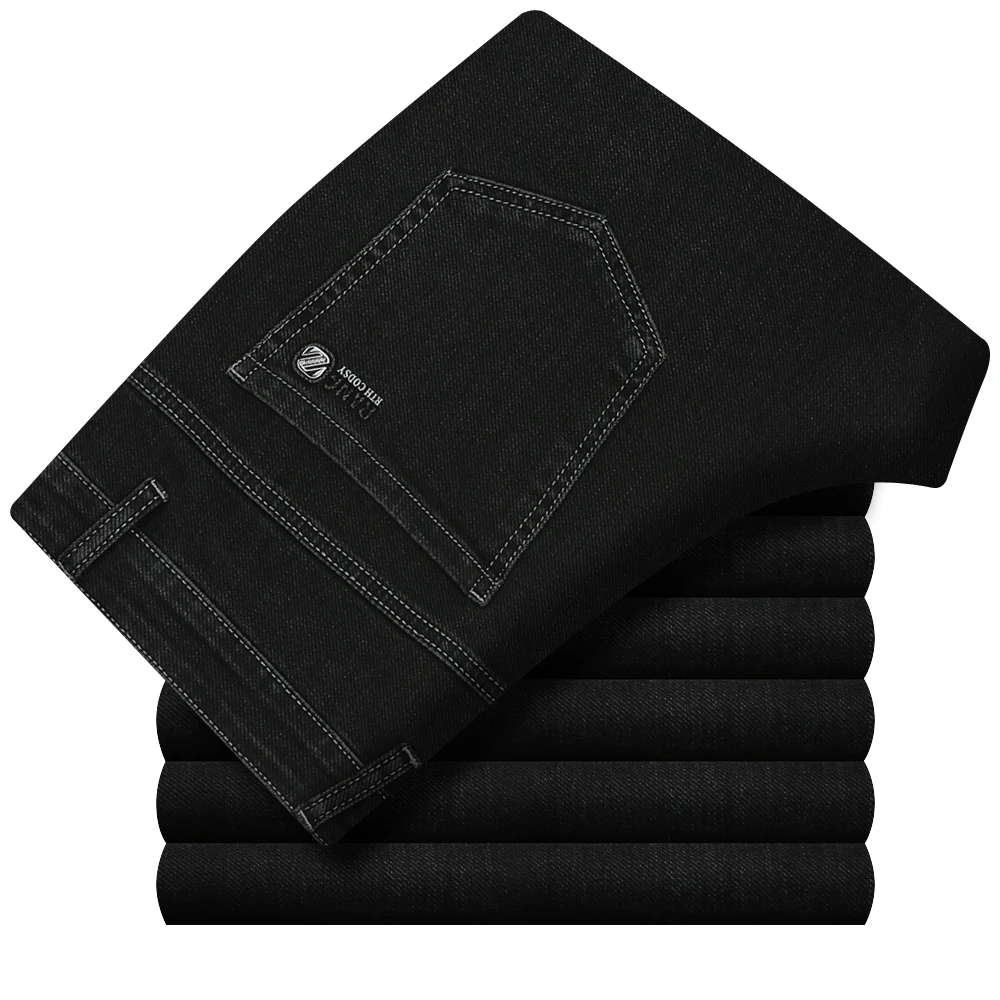 2653 black gray