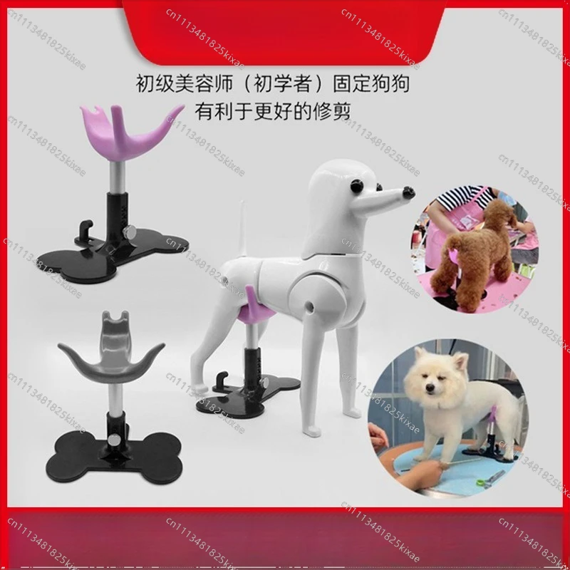 For Adjustable Stand Stand for Canine Assisted Pet Care Small Bench Groomer Fixed Dog