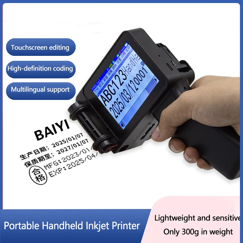 BM-60 Handheld Date Printer Inkjet Machine 12.7mm 0.5 inch Print Height