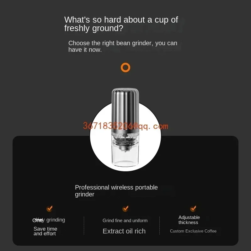 Electric coffee grinder Portable wireless bean grinder USB automatic charging Outdoor party thickness adjustable