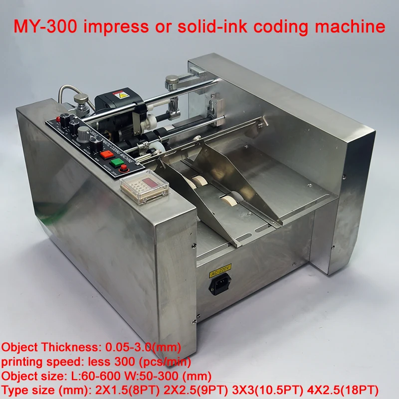 

MY-300 expiry date printer MY-300 impress or solid-ink coding machine 220V 110V 230W