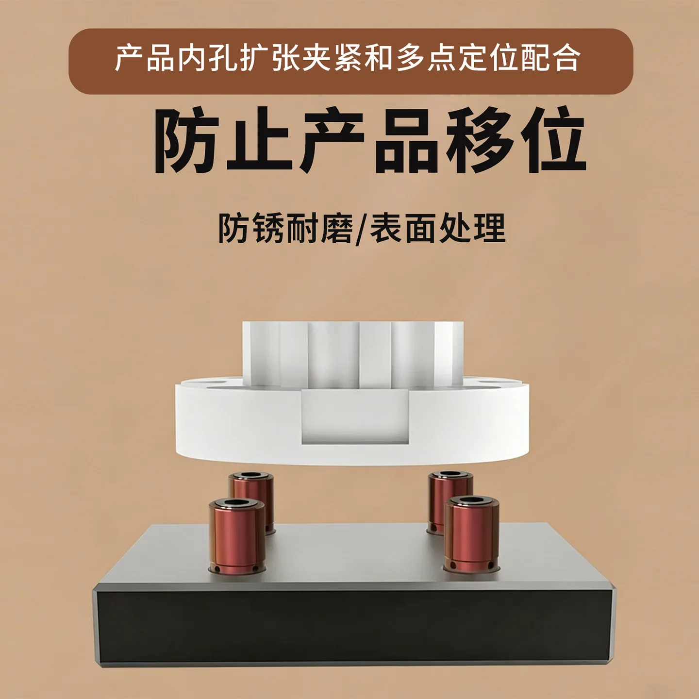 D5-D23.5 Manual expansion pin Embedded inner support expansion positioning pin CNC tool clamp tightening pin