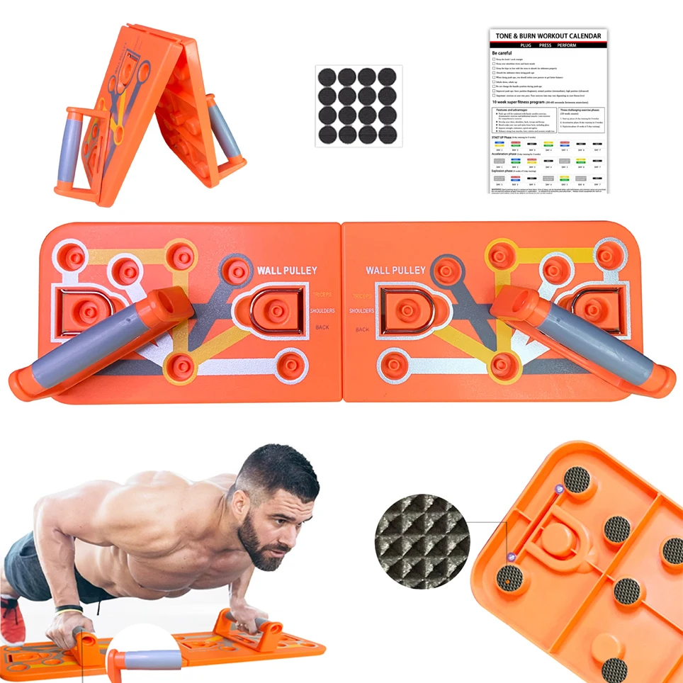 

Новый дизайн, многофункциональная система пуш-ап из АБС-пластика для домашних упражнений, система пуш-ап для мышц грудной клетки