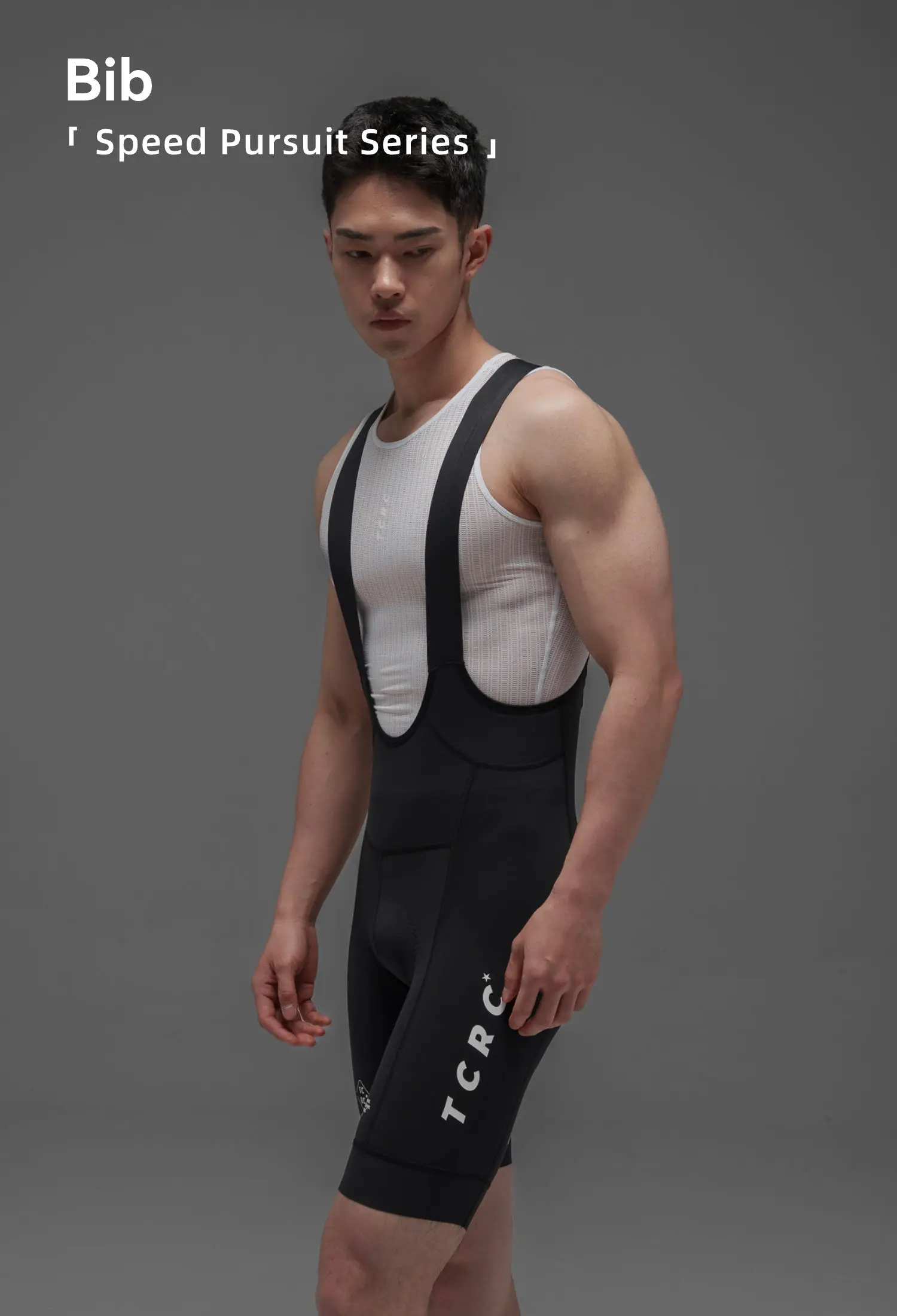 TCRC Italy Elastic Interface Padded Cycling Bibs Men's Bicycle Shorts 7 Hours Riding Short Bibs High Elastic Tight MTB Clothing