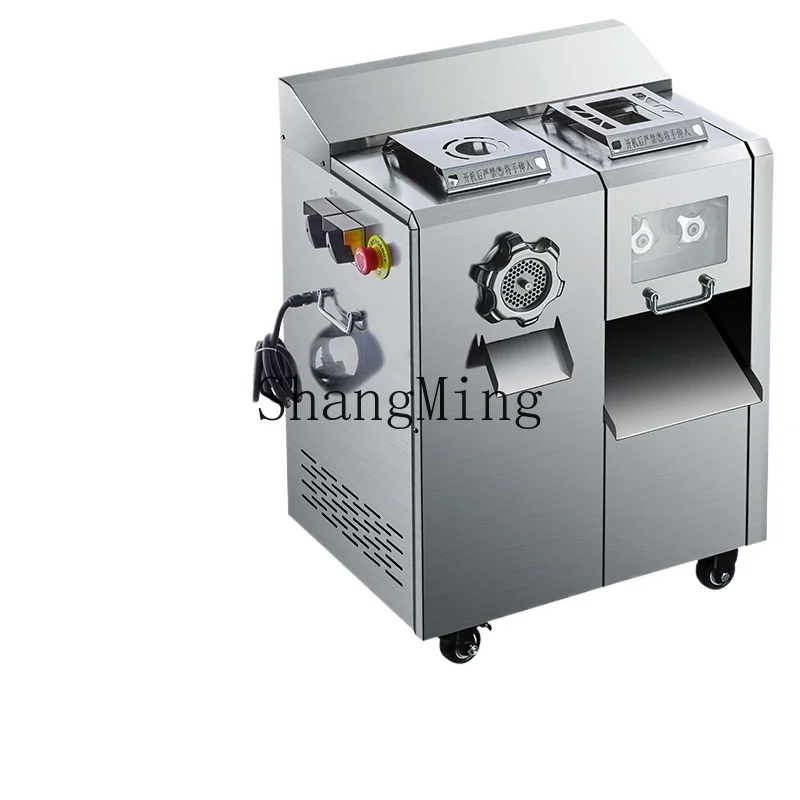 

ZYY commercial slicing and shredding double motor removable electric meat grinder enema all-in-one machine