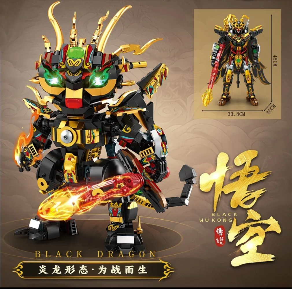 Qitian Great Saint Black Goku Mech Building Blocks สะสมของเล่นตกแต่งสําหรับเด็กของขวัญวันเกิด