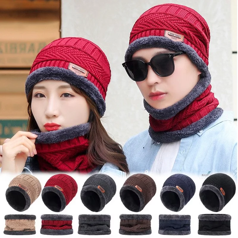 

Winter Knitted Scarf Hat Set Womens Beanie Thick Warm Skullies Hats Outdoor Cycling Riding Ski Bonnet Caps Tube Scarf Rings