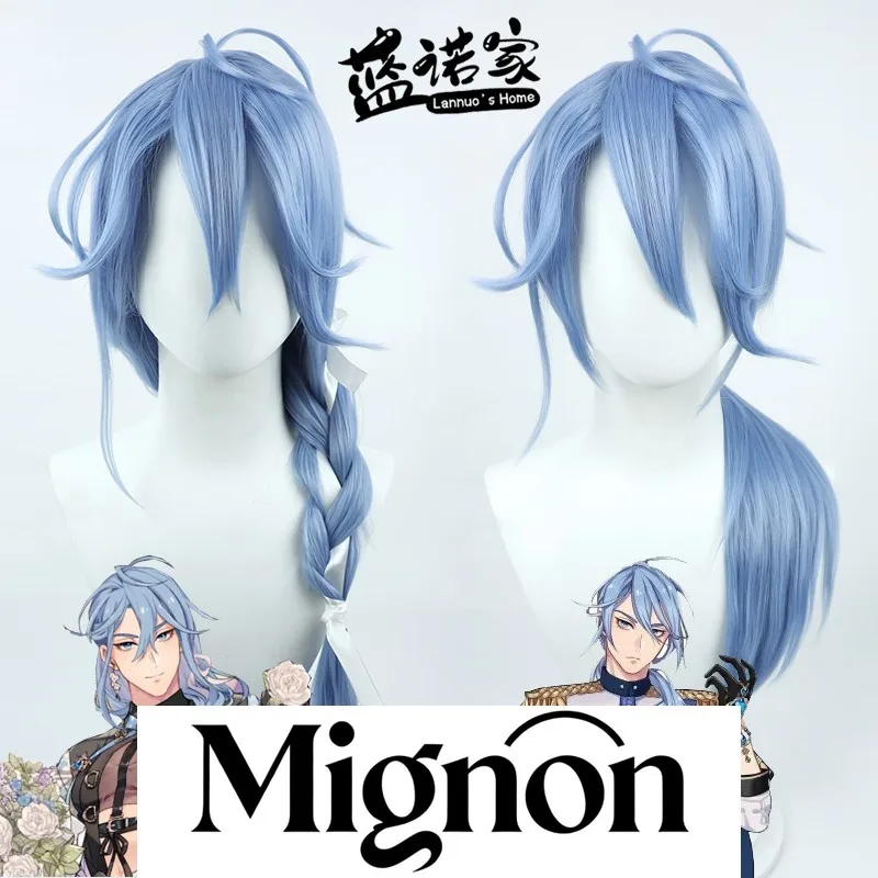 

Nu: Carnival Edmond cosplay wig Halloween gift