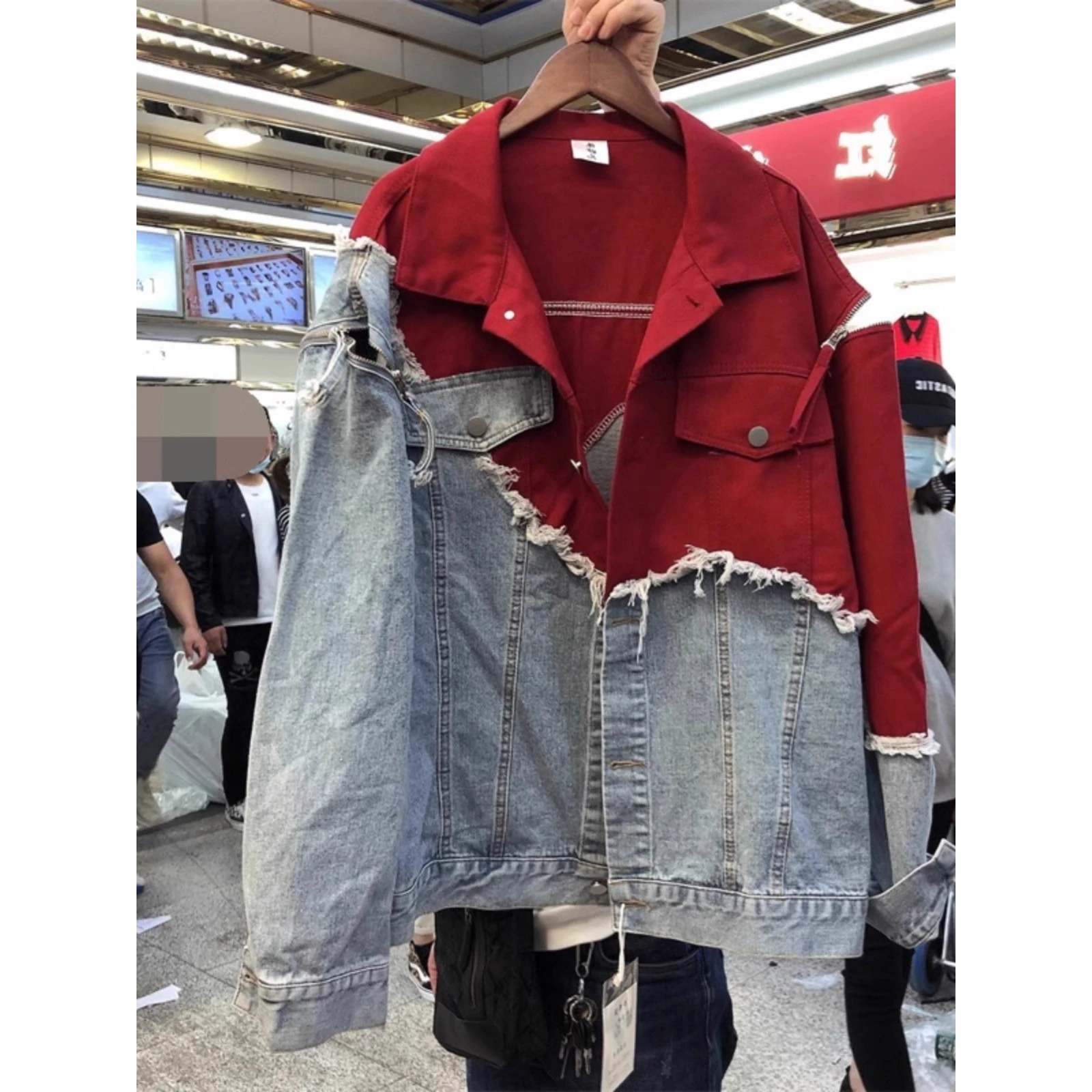 Fall Winter Large Size 300 Pounds Color Block Denim Jacket Men's Loose Fit Break Hole BF Style Jacket Casual Outerwear