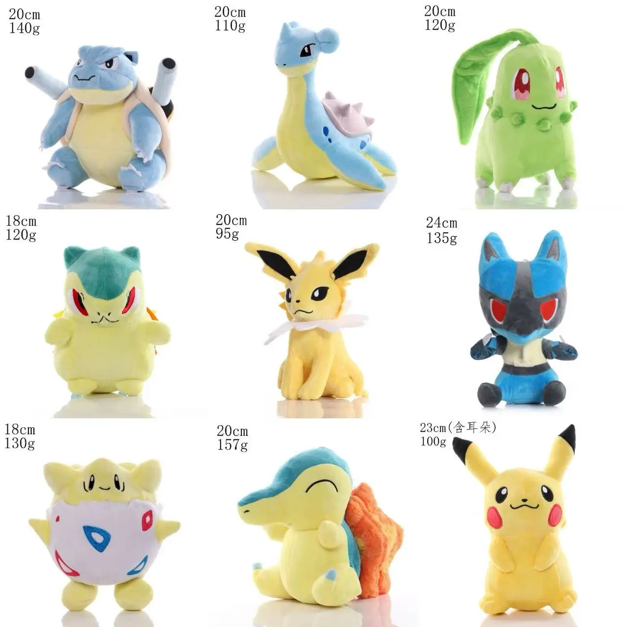 POKEMON Original Plush Toy Gengar Pikachu Kawaii Charizard Genuine Plush Doll Soft Cute Cartoon Piplup Toys for Kids Gift