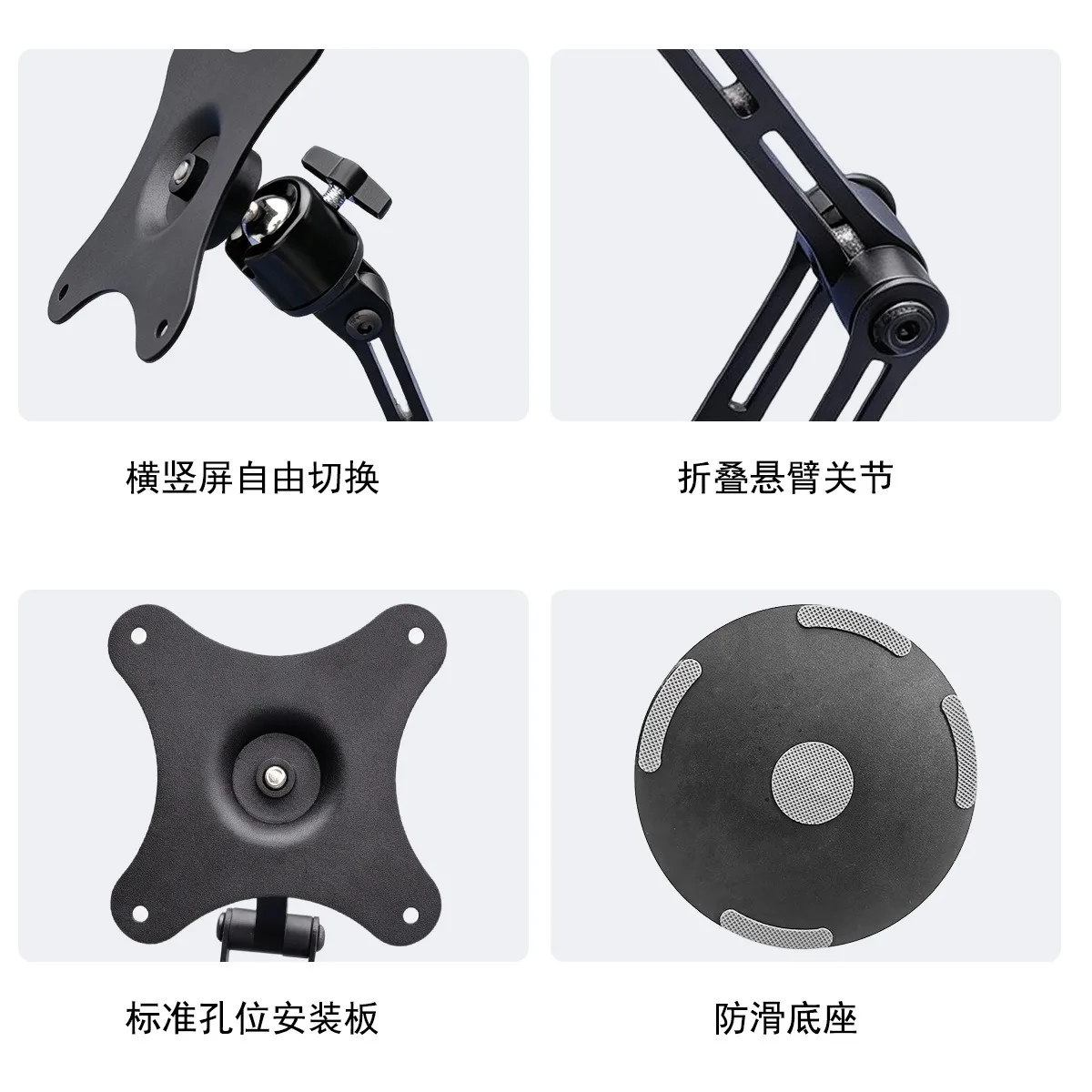 Faltbarer Monitorarm, tragbarer Monitorständer mit 360°-Drehung, Tablet-Halterung, Gelenkarm für Displays, Monitorzubehör – Detail 4