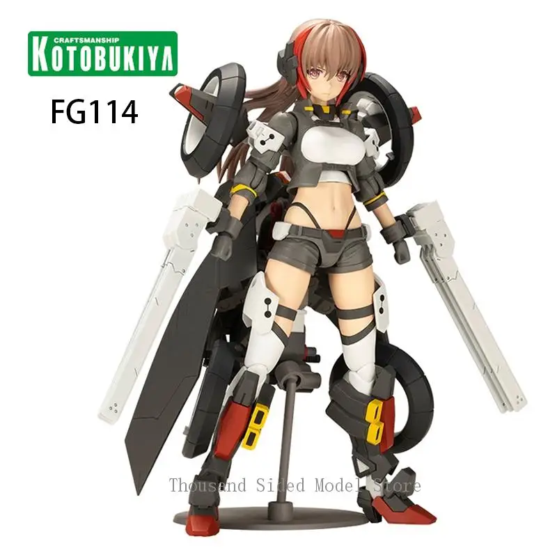 

IN Stock Original Kotobukiya FG114 Frame Arms Girl Wilbur Nine Assembled Model Toys 16Cm Action Figure Model Collectible Gift