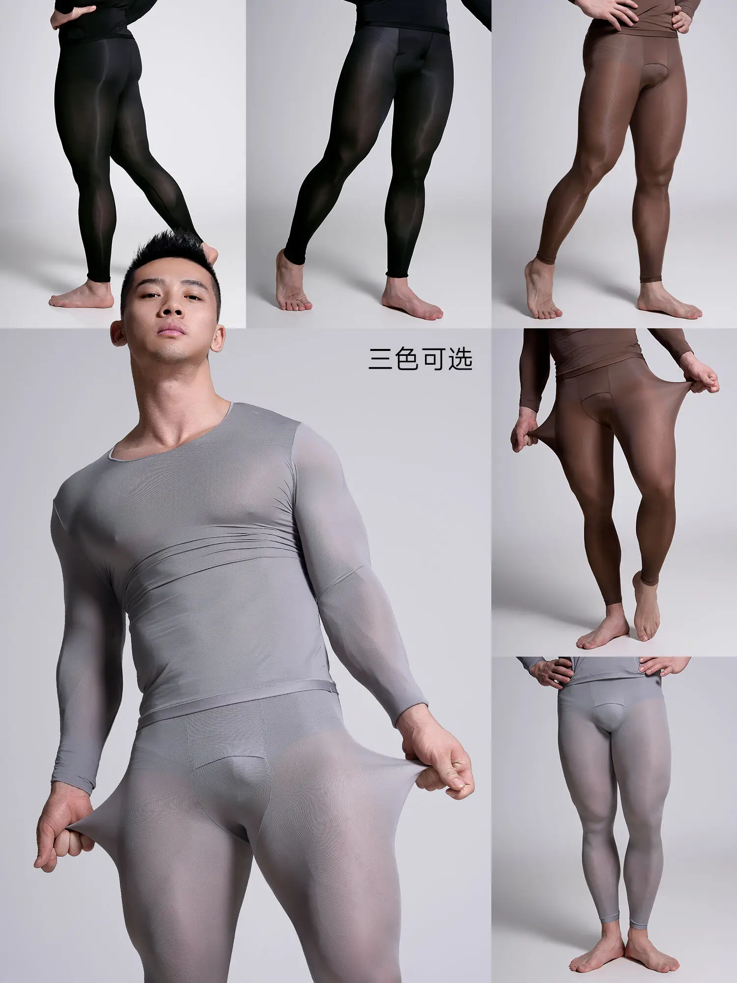 Autumn spring glossy see through leggings top 2 pieces set Plus size undershirt underpants sleeping pajamas