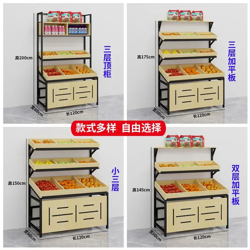 Obstregal-Präsentationsständer, Obstregal, Obstgeschäft, kommerzielles, kreatives, mehrschichtiges, multifunktionales Insel-Gemüseregal