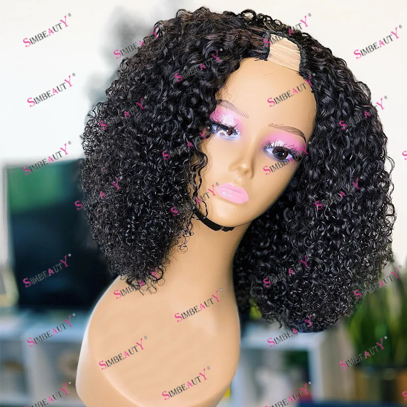 Pelucas Afro Kiny rizadas para mujeres negras, cabello humano con parte en U 100%, sin pegamento, 200de densidad, Natural, 1x4, Media U, extremos completos, sin caída