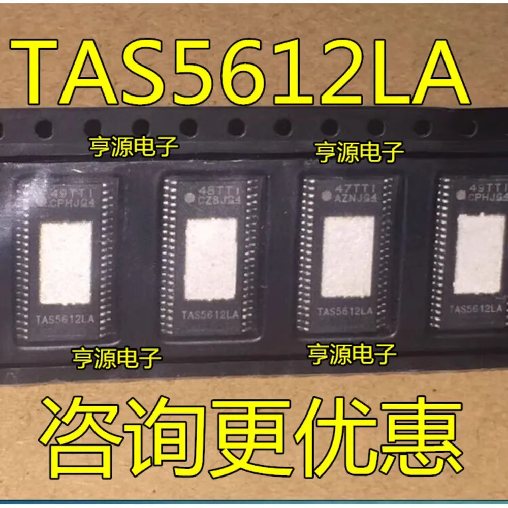 

TAS5612LADDVR TAS5612LA Power Relay