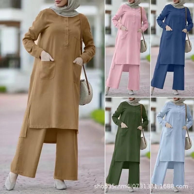 

Fashion Muslim Sets 2 Pcs Muslim Solid Color Loose Long Sleeves Top + Pants Set Double Pocket Split Elastic Waist Trousers Suit