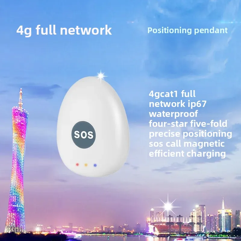 CD Children's GPS Locator, Elderly Anti Lost 4G Beidou Tracker, SOS Alarm, Two-way Communication, Student Locator