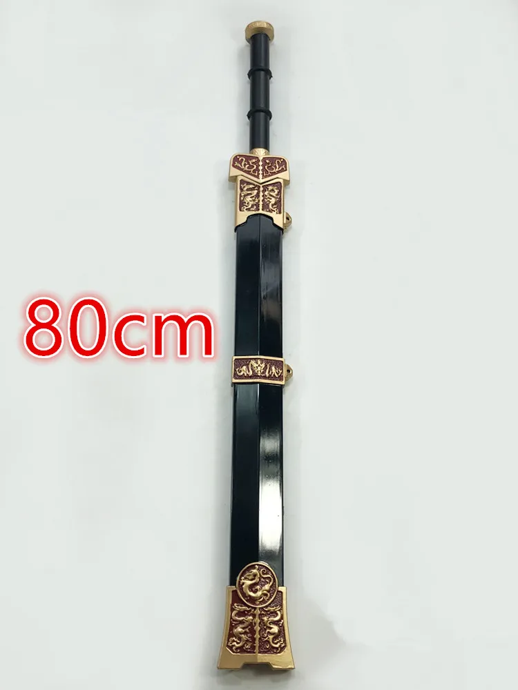 1:1 Han Dynasty swords  Cosplay Spear Sword Gun Three Kingdoms Role Playing Model Boys Toys Prop Knife Kids Toy sword - view 5