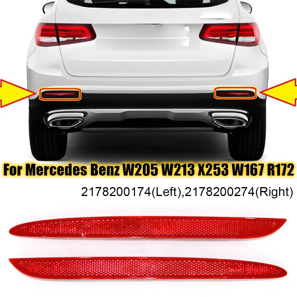 For Mercedes Benz W205 W213 W253 2Pcs Car Rear Bumper ReflectorTail Light Lamp Trim 2178200174 2178200274 Auto Parts Accessories