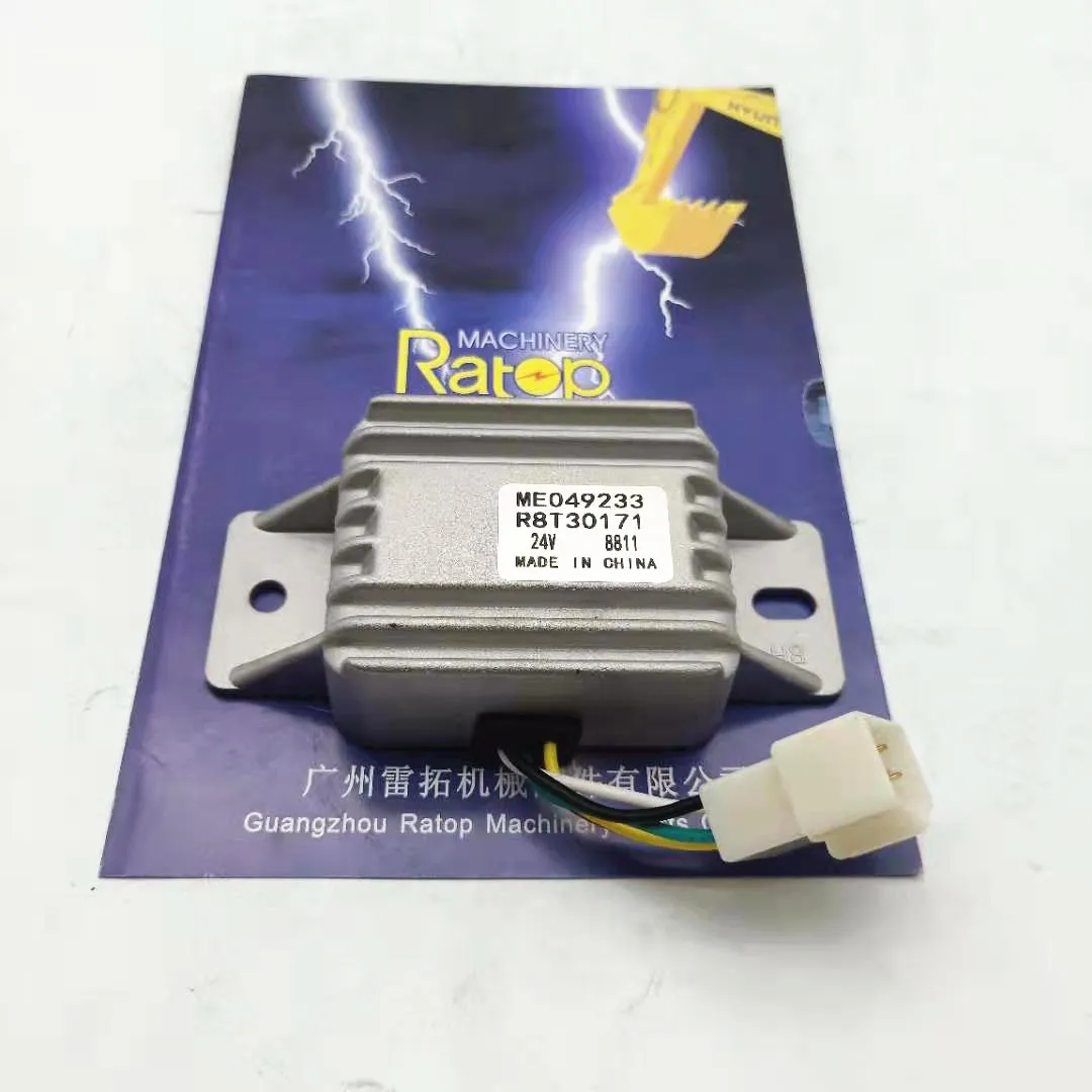 

E320B E320C Excavator Starter Motor Relay R8T30171 MM130767 ME049233 094-2080