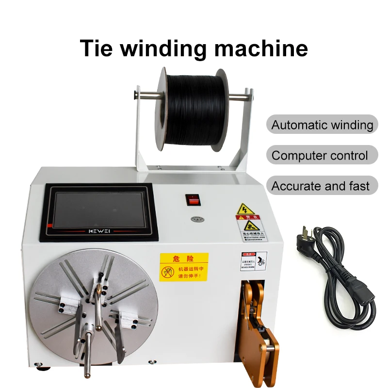 Automatic Winding Finishing Machine Tailored for USB Data Cable Manufacturing in Equipment Factories