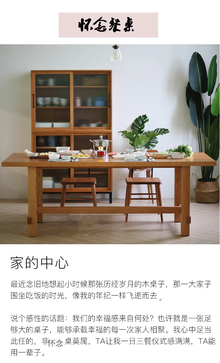 Solid wood large board table Cherry wood household solid wood large board table Workbench Desk Computer desk