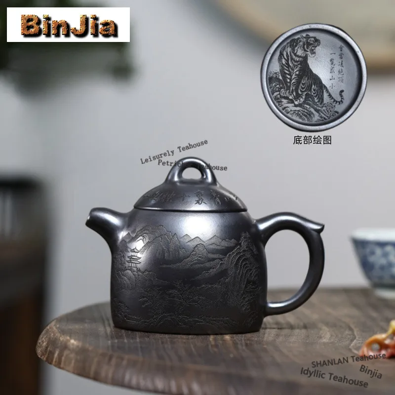 

280ml Retro Yixing Purple Clay Teapots Handmade Qin Quan Pot Raw Ore Stone Yellow Mud Kettle With Strainer Chinese Zisha Tea Set