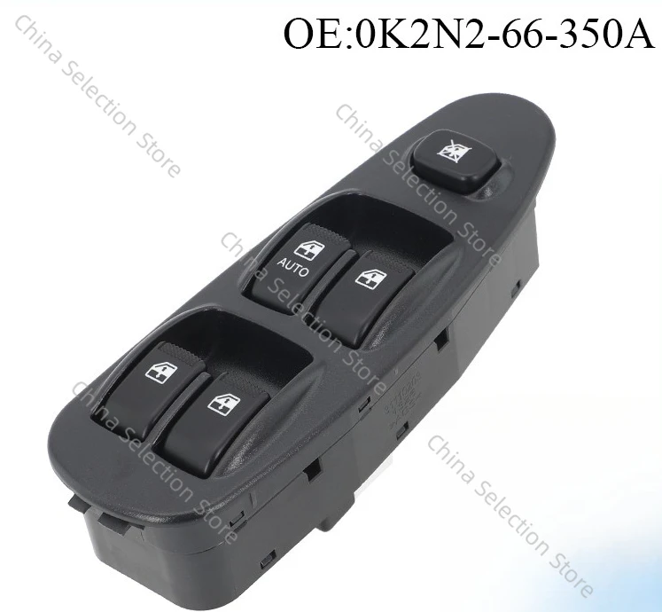 

0K2N2-66-350A Для переключателя подъема стекла KIA SPECTRA 0K2N2-66-350A
