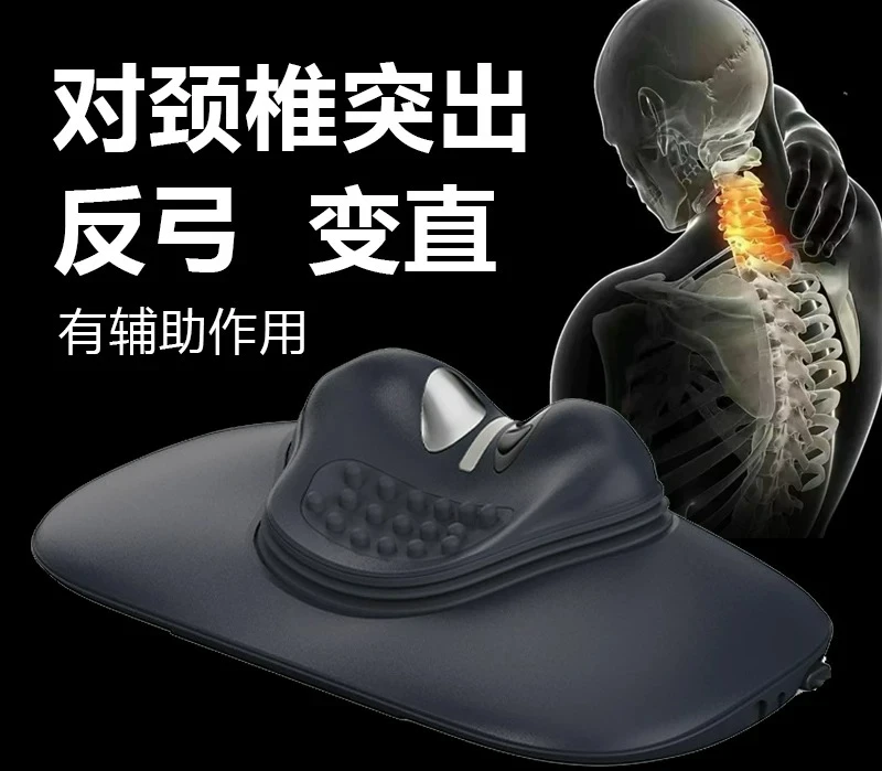 

Customizable cervical massage instrument for neck dredging physiotherapy artifact shoulder care neck and neck correction