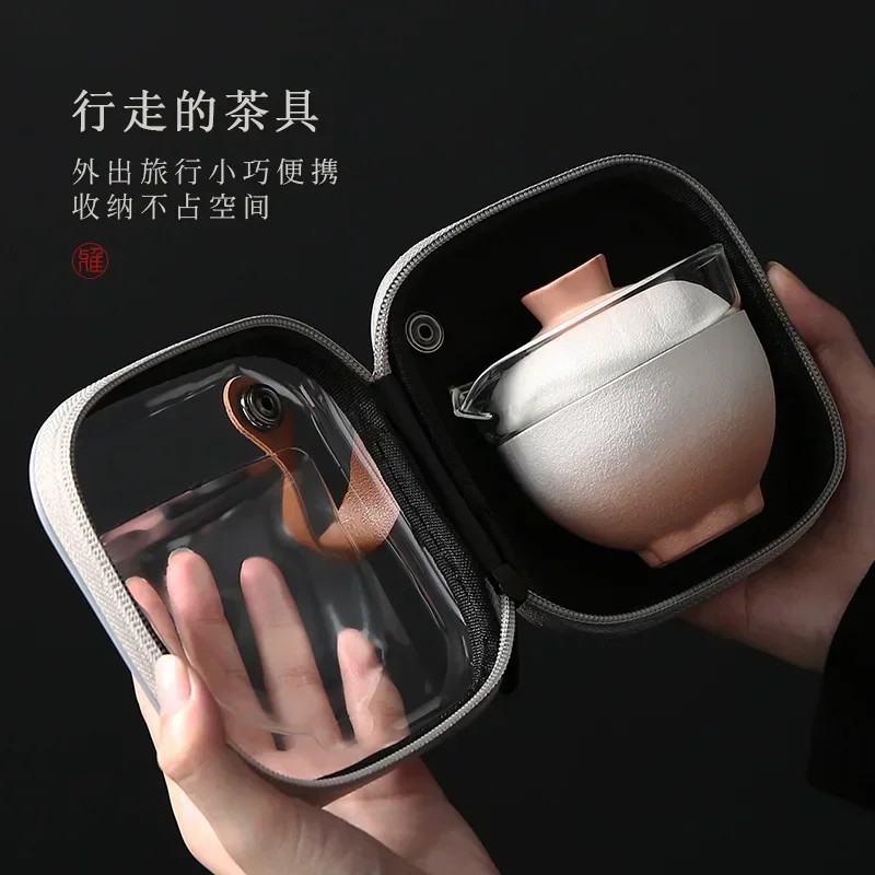 Portable Travel Tea Set Women's Outdoor Travel Car Equipment Portable Quick Cup Kung Fu Tea Set Ceramic Tea Set