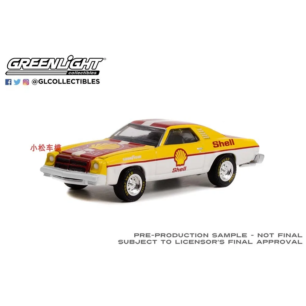 

1:64 1975 Chevrolet Shell Oil 100 Week Plan Advanced Car Model Collectibles