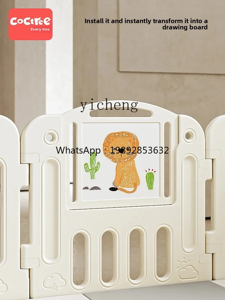 Рисунок 6 - Tqh детский игровой забор