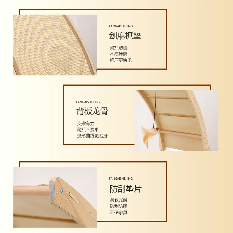Multifunctional Cat Scratcher House Pet Toys Cat Tower Pet Accessories Cat Climbing Frame Scratching Post Wear-resistant