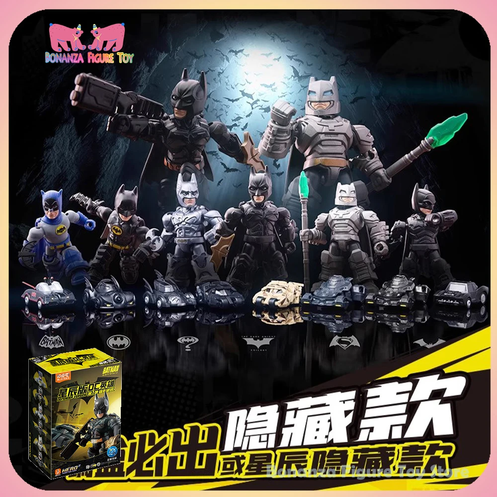 

Новинка в наличии 2025 Blokees DC Hero Batman Defender версия 1, экшн-фигурка, слепая коробка, оригинальная модель, коллекционные игрушки, подарок на день рождения
