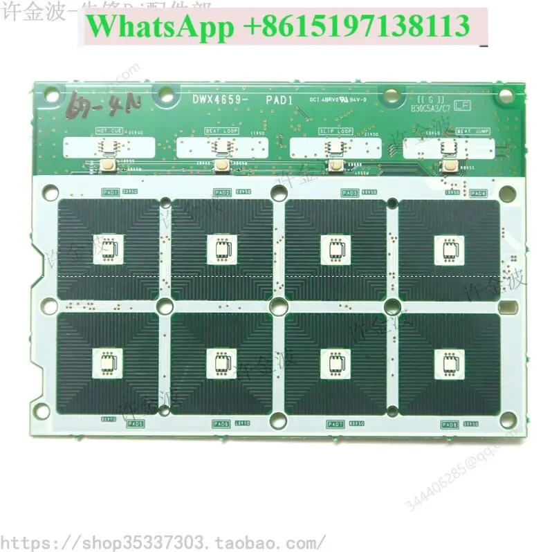 Pioneer XDJ-RX2 RX3 Strike Pad Plate DWX4533/4534 DWX4659/4037 4660/4038