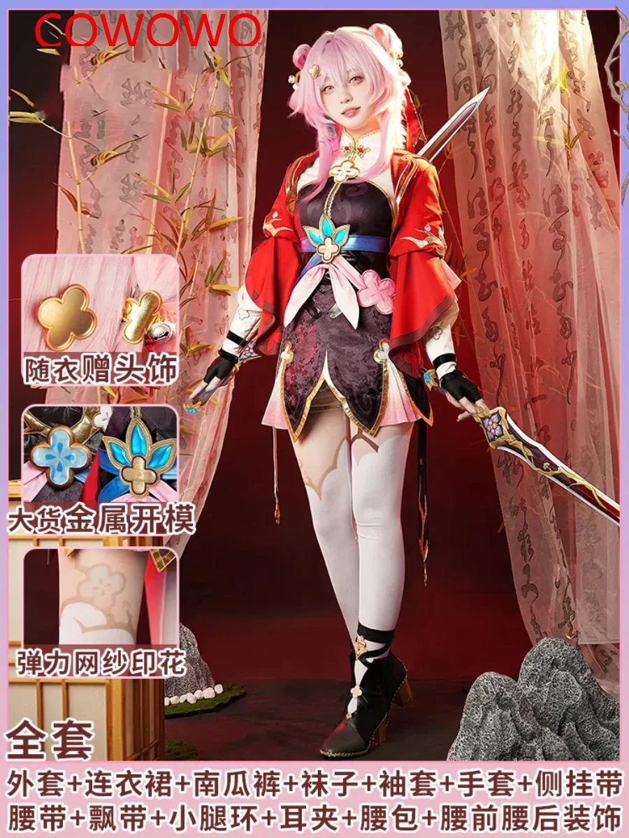 Honkai: Star Rail March 7th Xianzhou Swordsman Cosplay Costume Cos Game Anime Party Uniform Hallowen Play Role Clothes Clothing