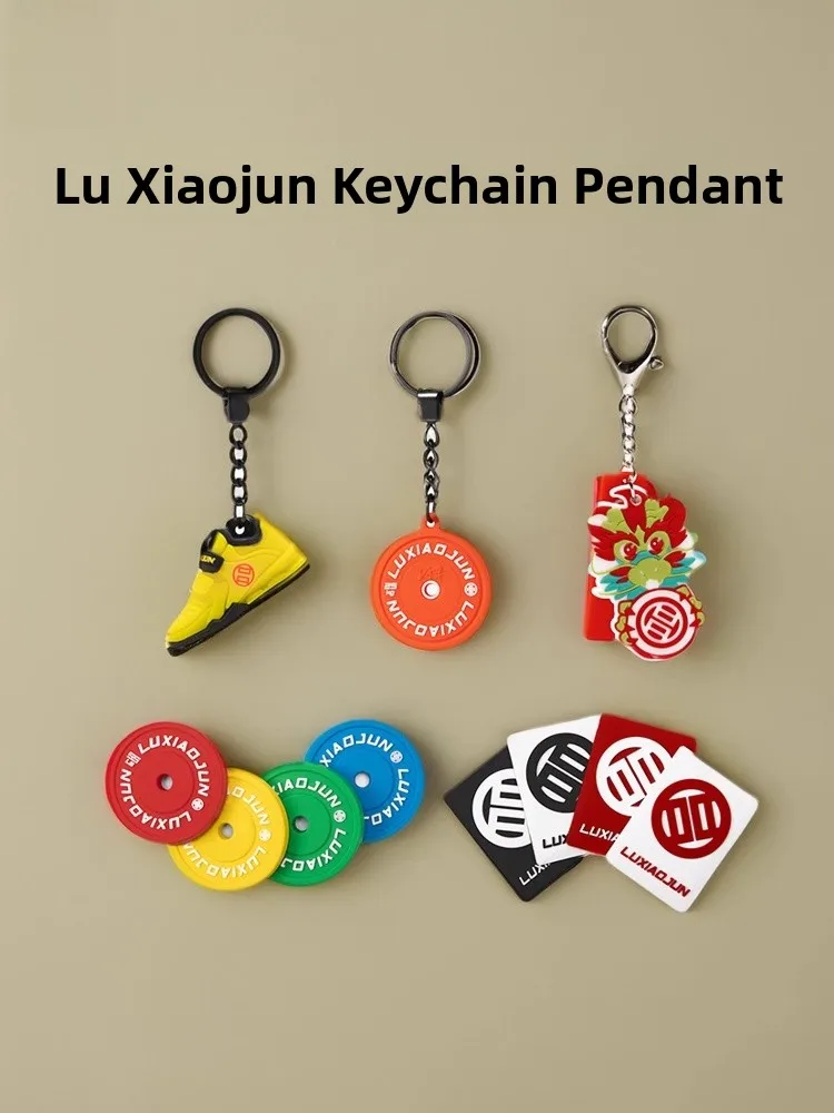 

Luxiaojun Fitn Bag Keychain Pendant Barbell Plate Weightlifting oe Magic Sti Logo Brand ex Summer 2024