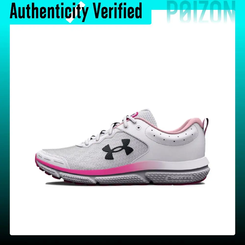 Under Armour Charged Assert 10 Low top Casual Running Shoes Women's White Pink 3026179-102