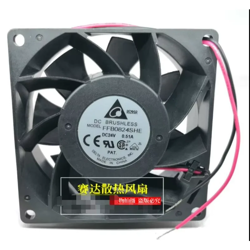 

Delta Electronics FFB0824SHE DC 24 В 0,51 А 80x80x38 мм 2-проводной охлаждающий вентилятор для сервера