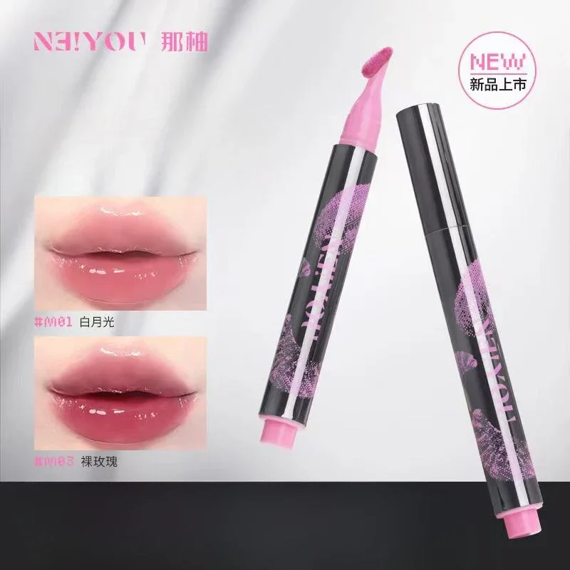 NEIYOU mirror water gloss lip glaze non-fading moisturizing nude lipstick