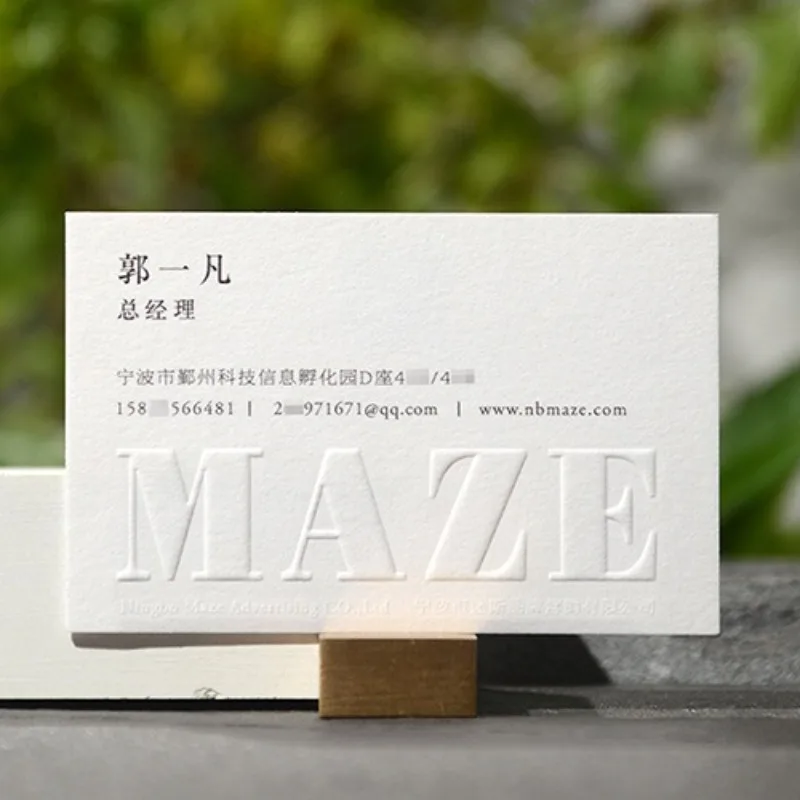 600 Pcs Custom 500g Embossed Business Cards High-Grade Thick Paper Personalized Logo Printing for Company Office