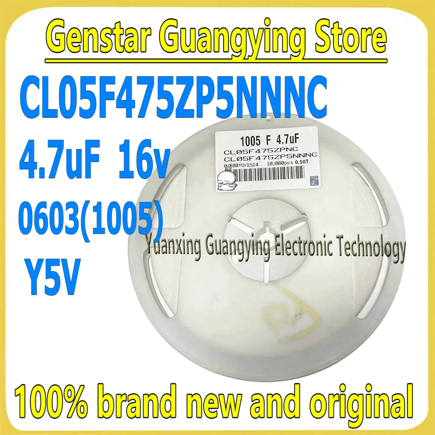 (100 pieces) 0402 4.7uF 16V Y5V -20%~+80% CL05F475ZP5NNNC Surface-mount capacitor (MLCC) 100% brand new