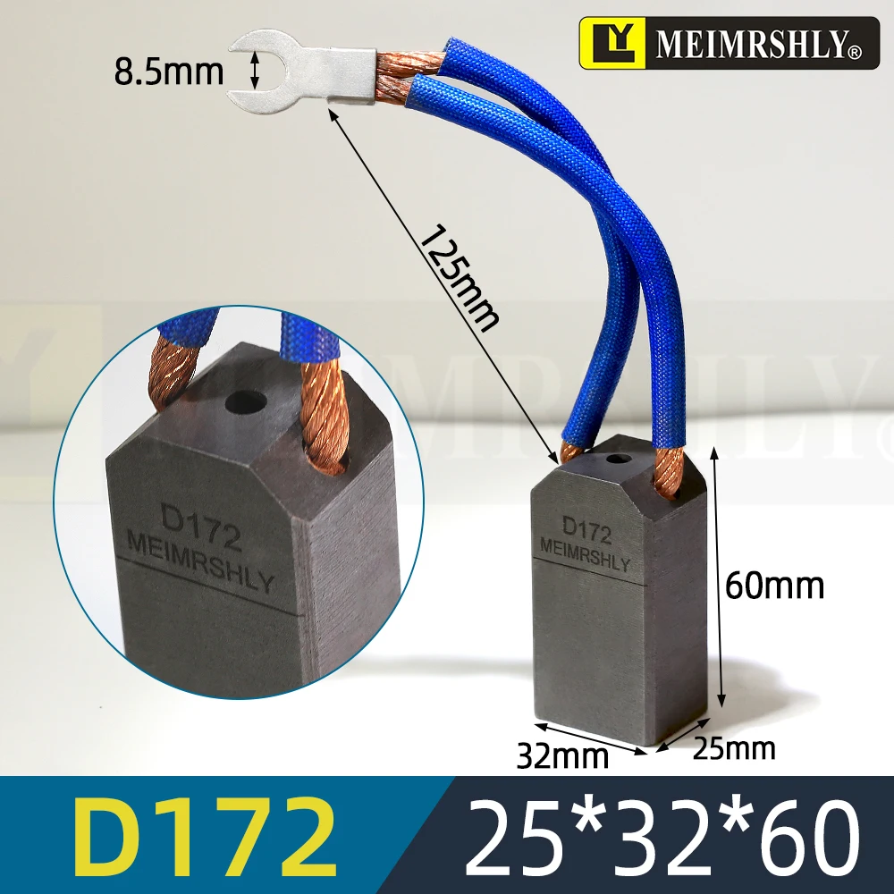 8 шт. MEIMRSHLY J164/J201/D172 угольная щетка для возбудителя генератора гидроэнергетической станции в цементном растении 25*32*60/65 мм